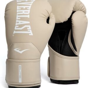 Elite Pro Style Boxing Gloves – Premium Synthetic Leather Training & Sparring Gloves